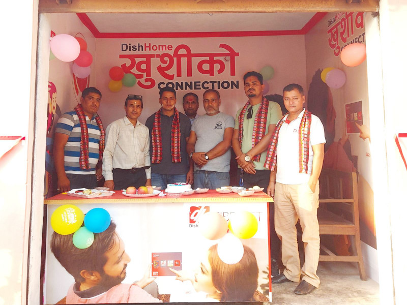महेन्द्रनगरमा डिसहोम फाइबरनेटको शोरुम